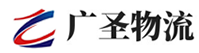 深圳到长武县物流公司